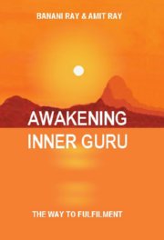 Awakening Inner Guru 