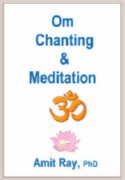Om Chanting And Meditation